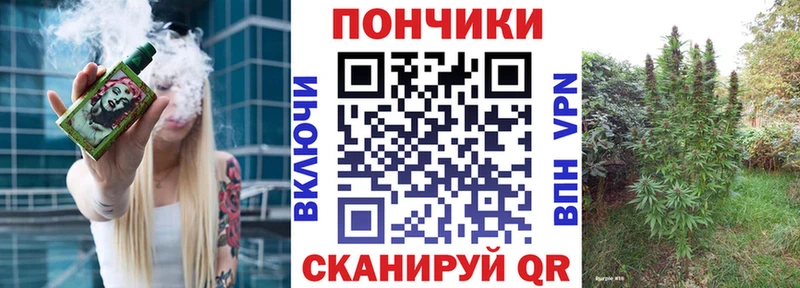 Бошки марихуана OG Kush  наркота  Белореченск 